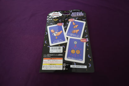 【中古：状態S】ミラクルコインマジック The Magic Lamp theater