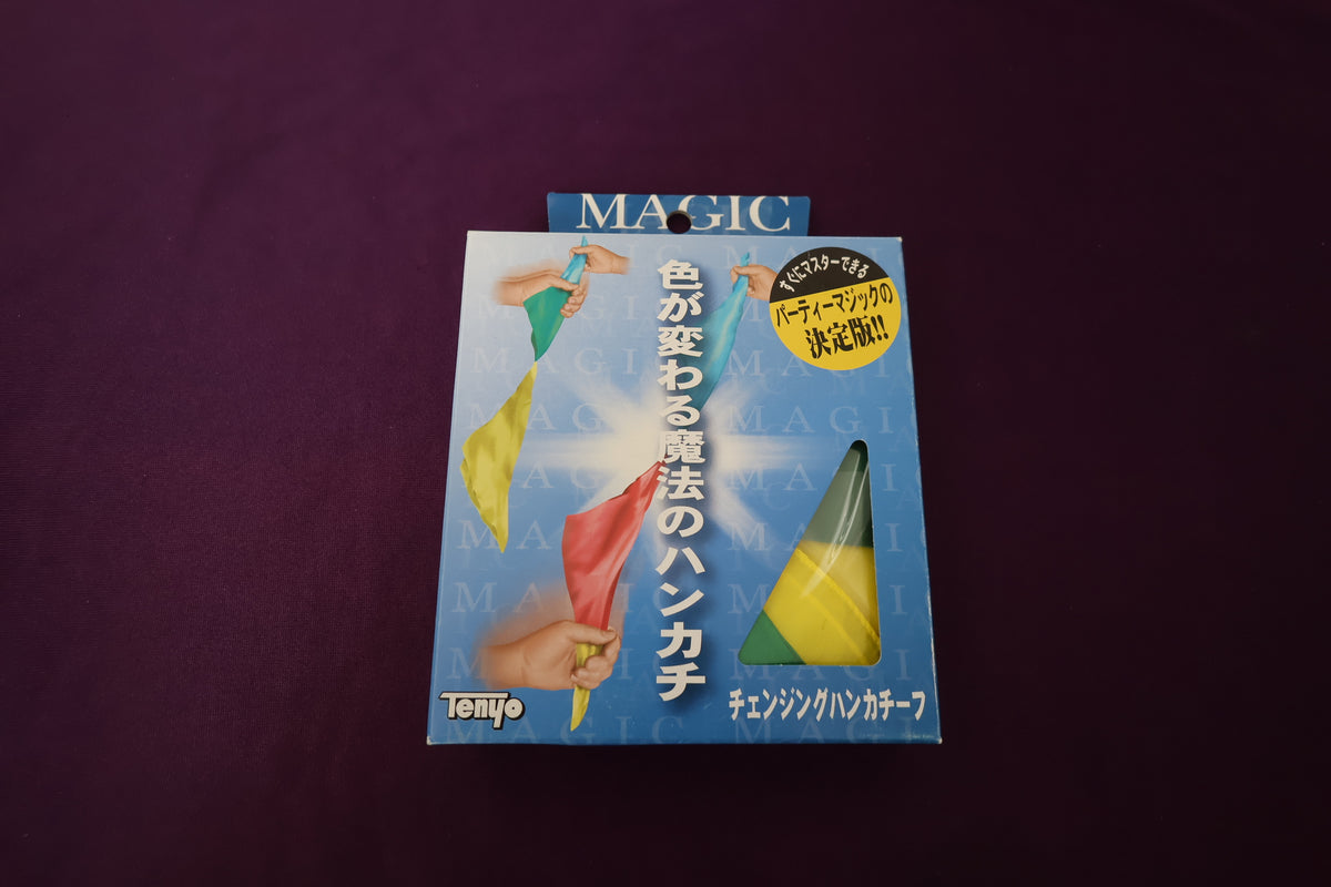 【中古：状態S】チェンジングハンカチーフ