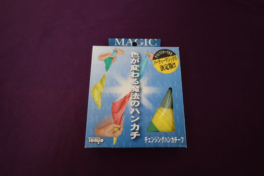 【中古：状態S】チェンジングハンカチーフ