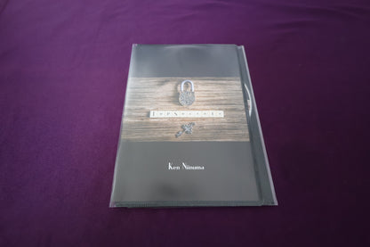 【中古：状態A】TOPSECRETS by Ken Niinuma