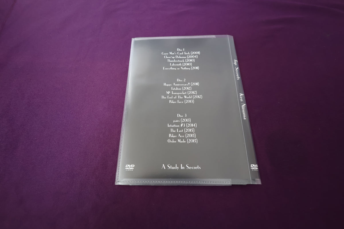 【中古：状態A】TOPSECRETS by Ken Niinuma