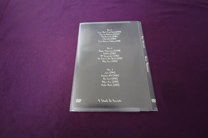 【中古：状態A】TOPSECRETS by Ken Niinuma