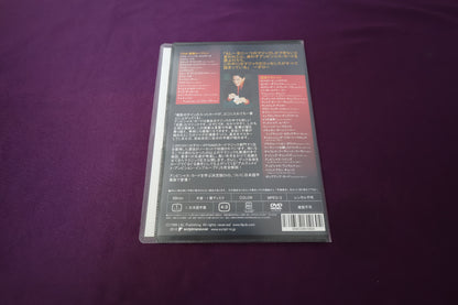 【中古：状態A】ダロー　アンビシャス・カード