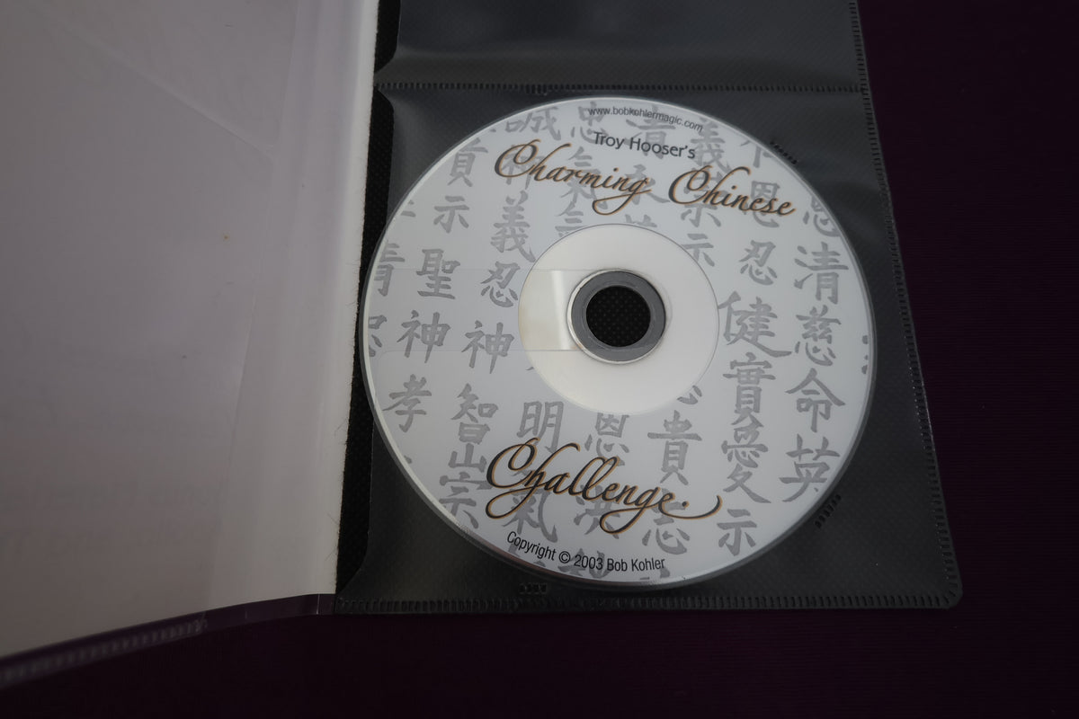【中古：状態A】Charming Chinese Challenge by Troy Hooser