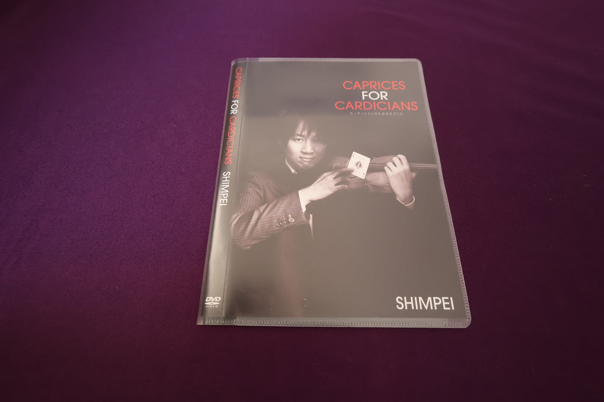 【中古：状態A】CAPRICES FOR CARDICIANS by SHIMPEI