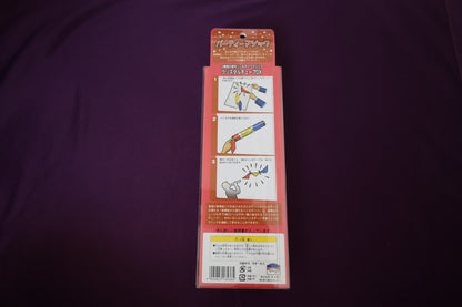 【中古：状態S】クリスタルチューブＤＸ