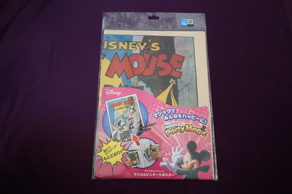 【中古：状態S】ディズニー　マジカルビンテージポスター