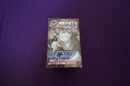 【中古：状態A】蜘蛛が当てるトランプ