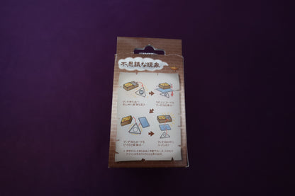 【中古：状態A】マッチ箱と銀貨