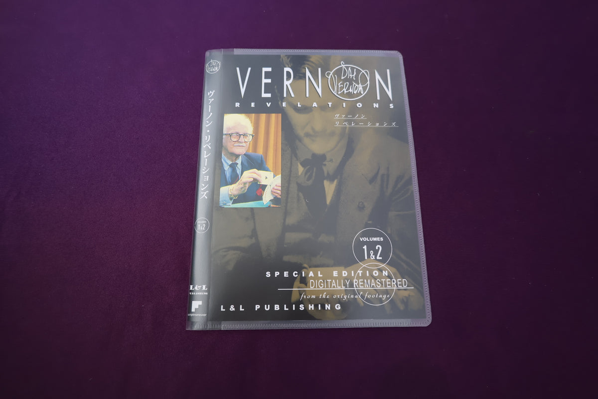 【中古：状態A】ヴァーノン・リベレーションズ Vol.1&2