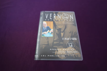 【中古：状態A】ヴァーノン・リベレーションズ Vol.7&8