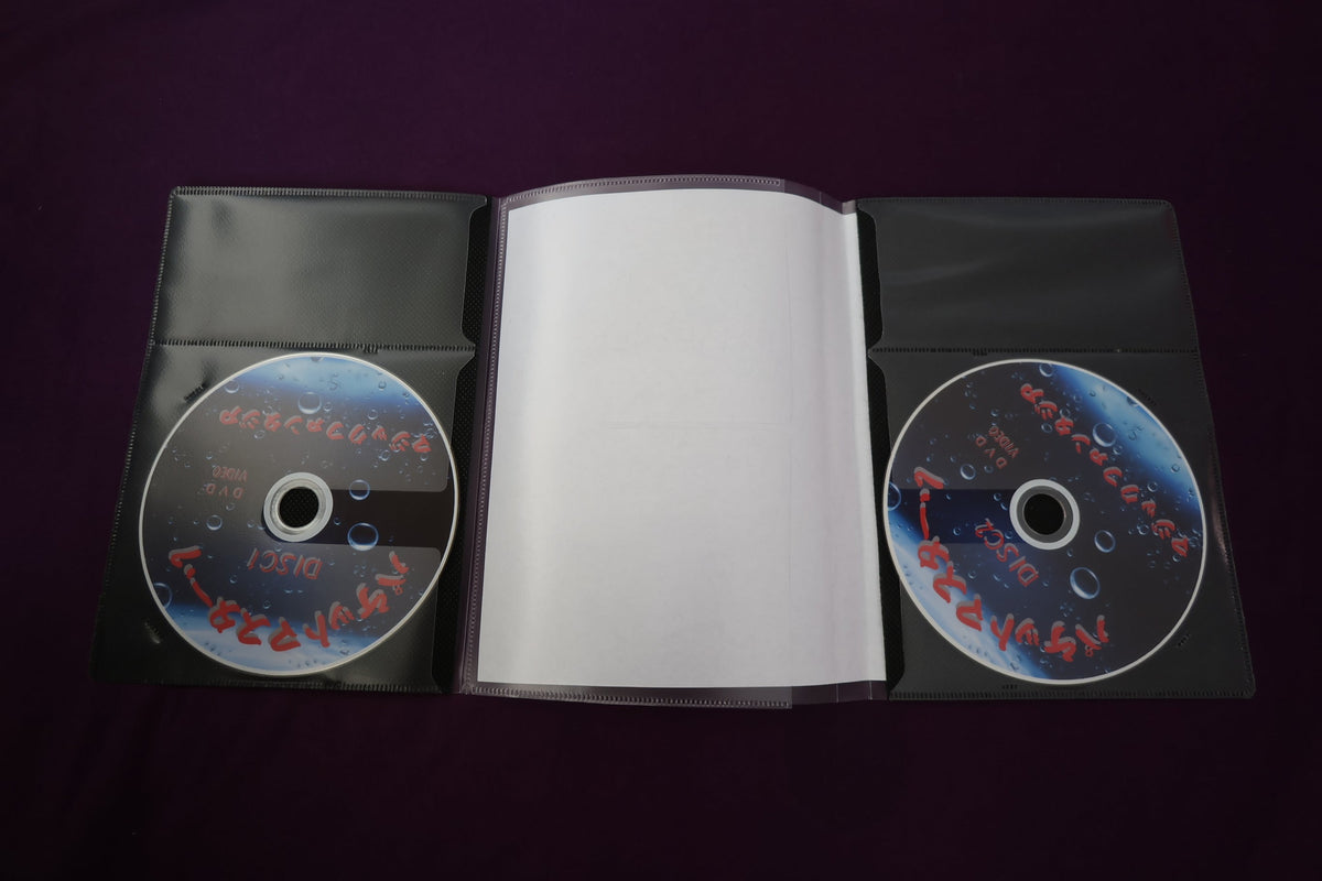 【中古：状態A】パケットマスター1 オイル&ウォーター編