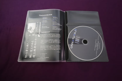 【中古：状態A】アンナチュラル by ARS