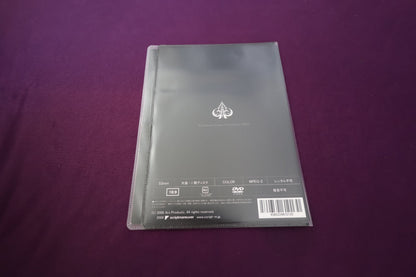 【中古：状態A】アンナチュラル by ARS