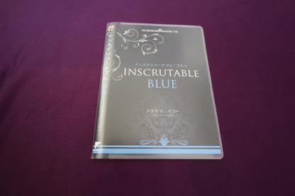 【中古：状態A】インスクリュータブル ブルー by ジョセフ・バリー