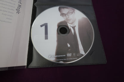 【中古：状態A】パスト・ミッドナイト Vol.1