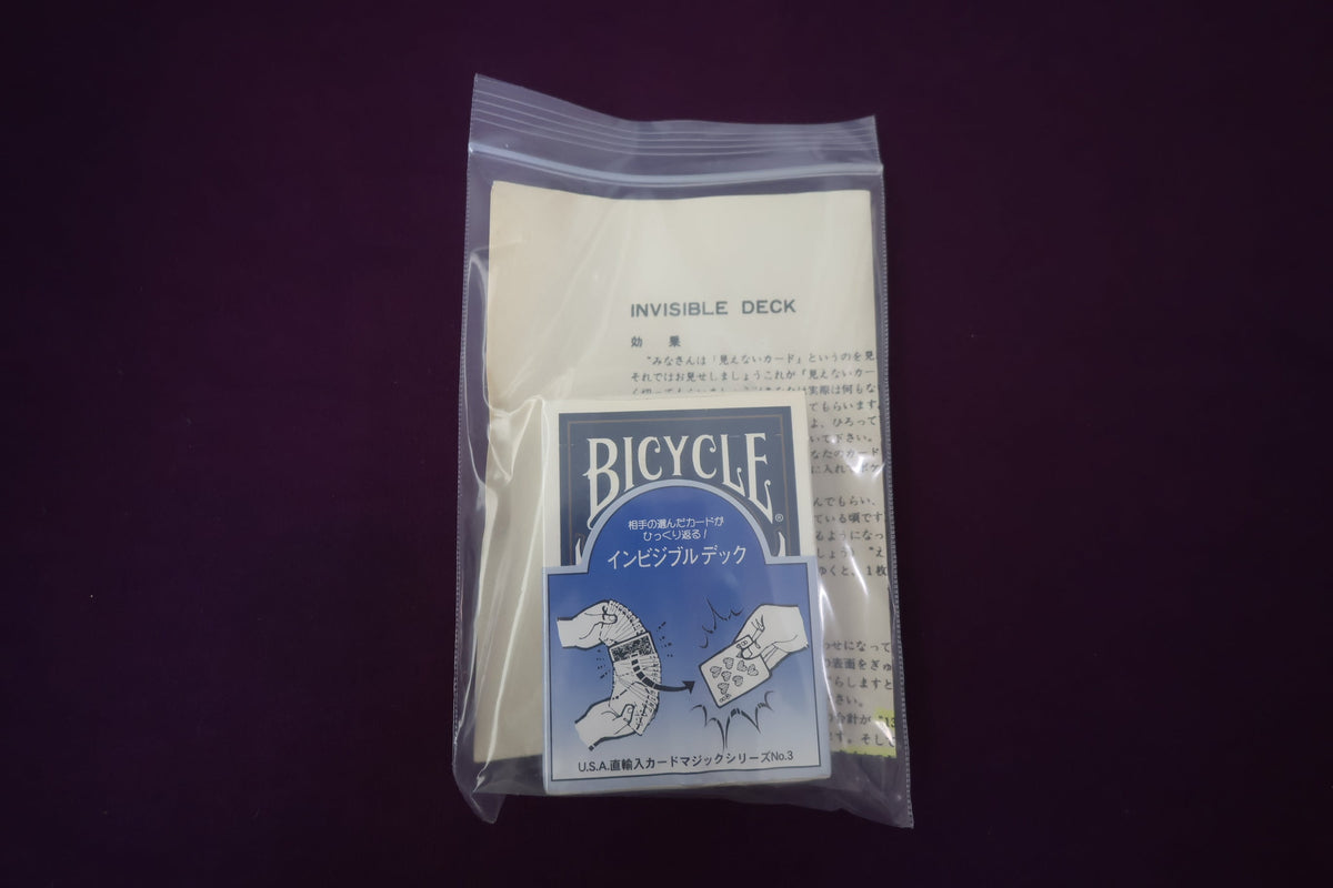 【中古：状態S】インビジブルデック