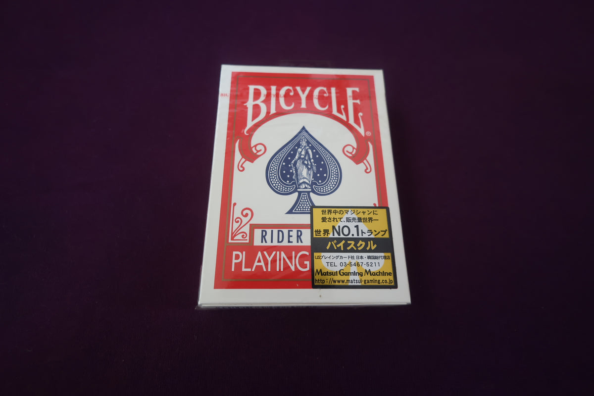 【中古：状態S】Bicycle Playing Card deck（赤）