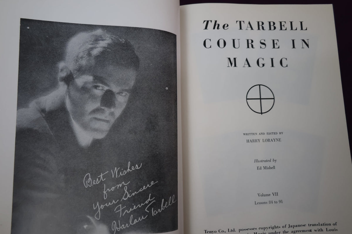 【中古：状態C】 ターベルコースインマジック第７巻　/TARBELL COURSE IN MAGIC
