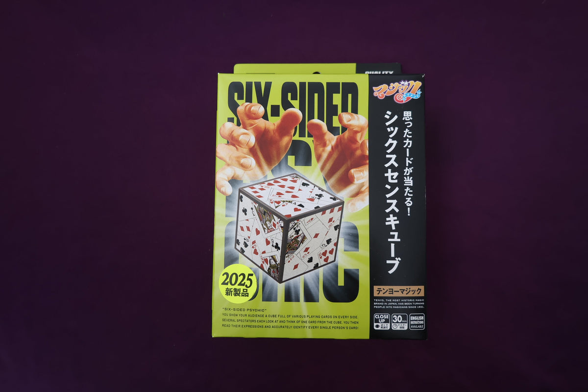 【中古：状態S】シックスセンスキューブ