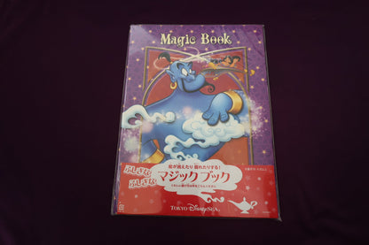 【中古：状態A】Magic Book tokyo disney sea