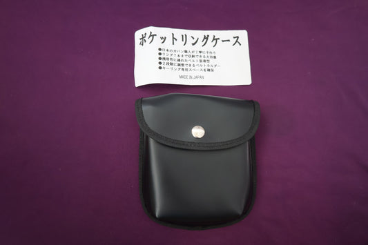 【中古：状態A】ポケットリングケース（本体のみ）