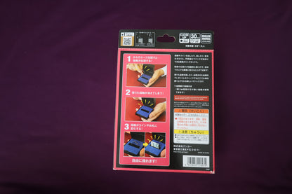 【中古：状態S】ワンダリングボックス