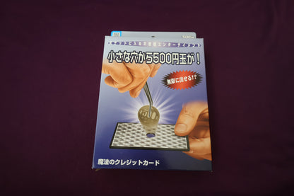 【中古：状態S】魔法のクレジットカード