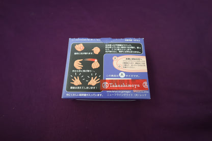 【中古：状態A】フライングライト　レッド（大）