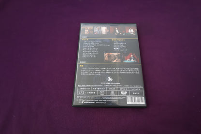 【中古：状態A】ファット・ブラザーズ　オリジナル・マジック