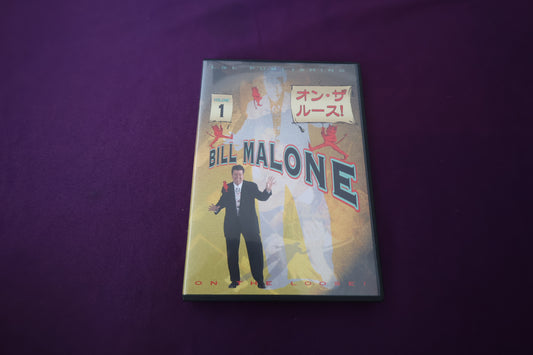 【中古：状態A】BILL MALONE オン・ザ・ルース！　volume1