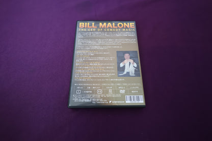 【中古：状態A】BILL MALONE オン・ザ・ルース！　volume1
