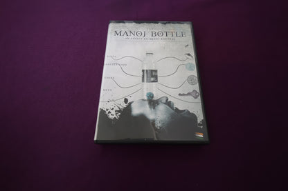 【中古：状態A】THE MANOJ-BOTTLE