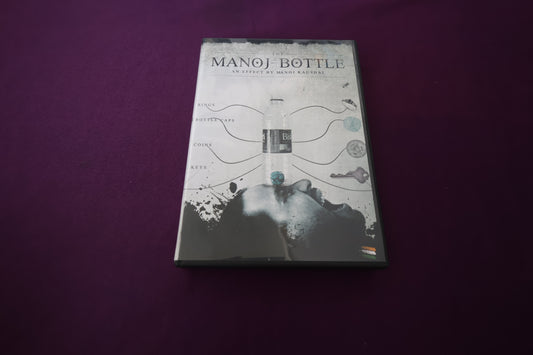 【中古：状態A】THE MANOJ-BOTTLE