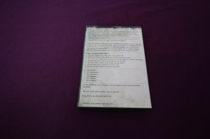 【中古：状態A】THE MANOJ-BOTTLE