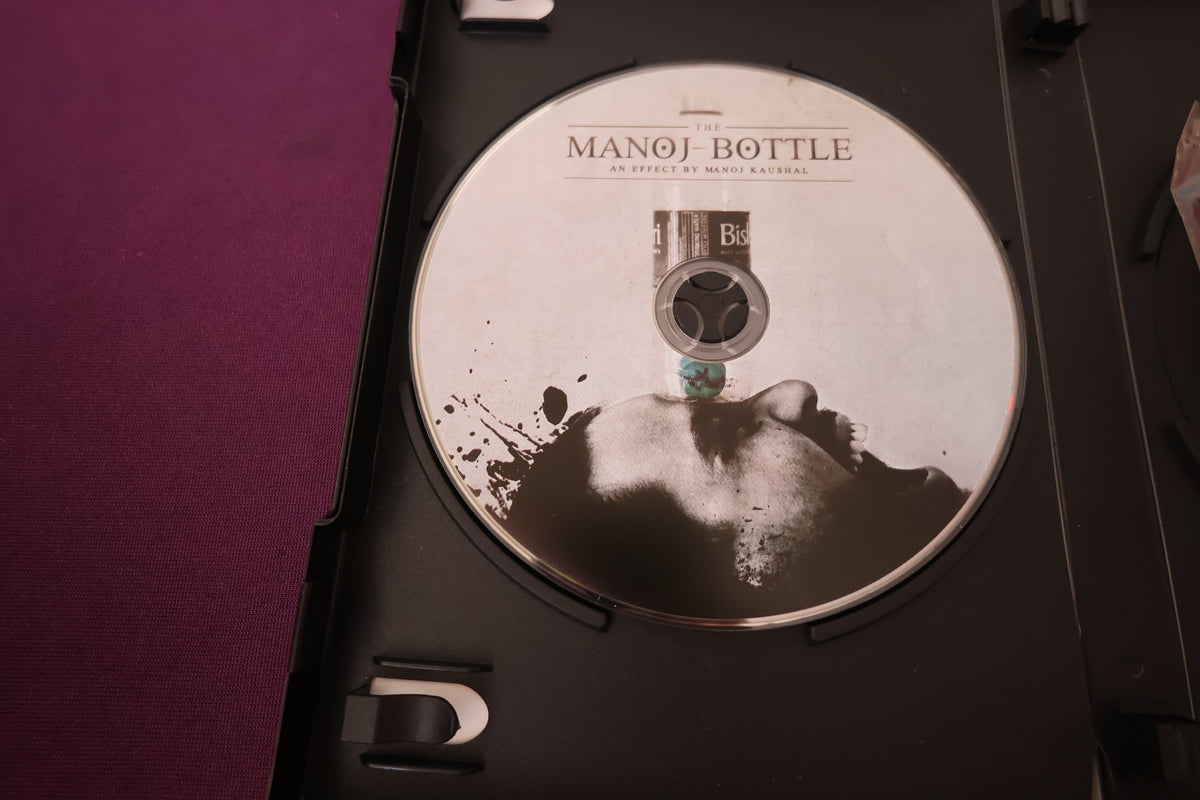 【中古：状態A】THE MANOJ-BOTTLE