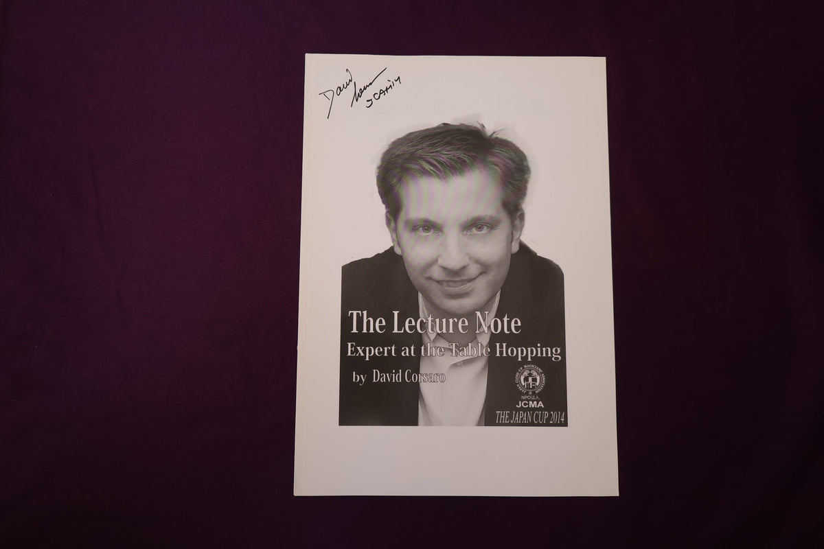 【中古：状態A】The Lecture Note by David Corsaro