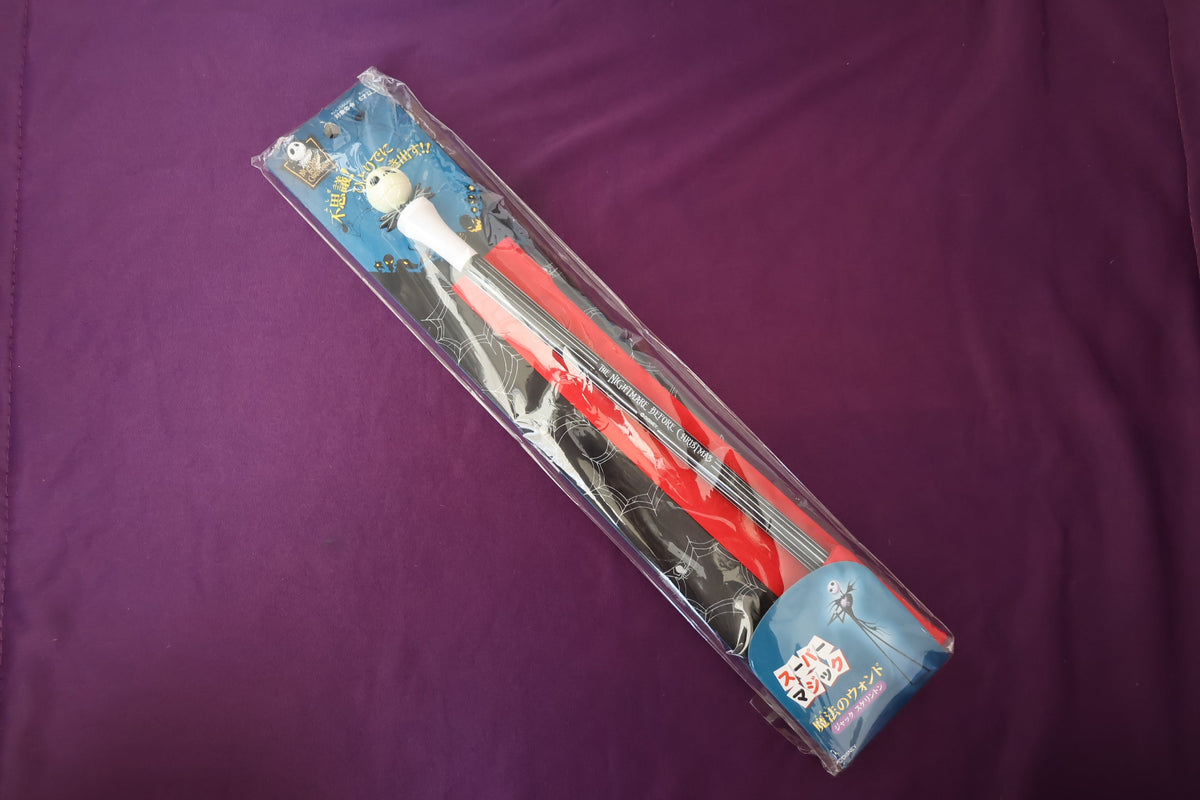 【中古：状態S】ディズニー 魔法のウォンド