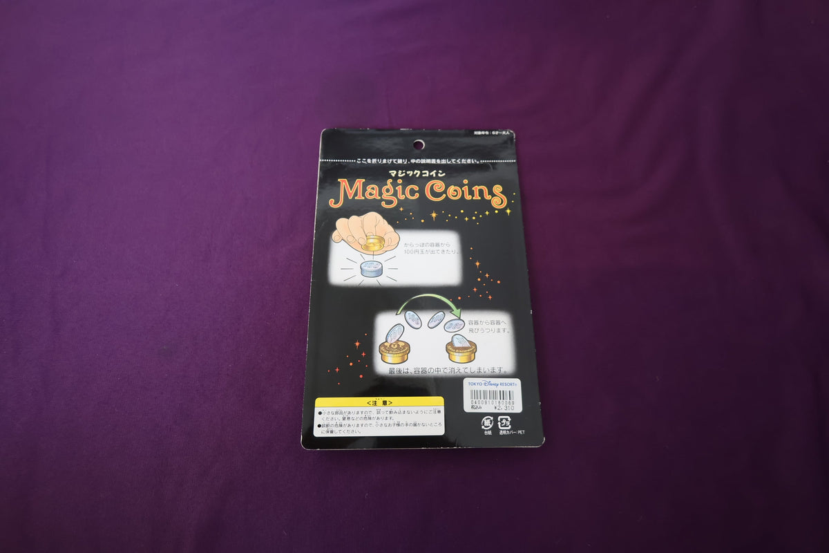 【中古：状態S】ディズニー マジックコイン
