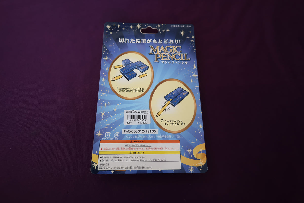 【中古：状態S】ディズニー マジックペンシル