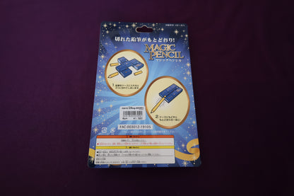 【中古：状態S】ディズニー マジックペンシル