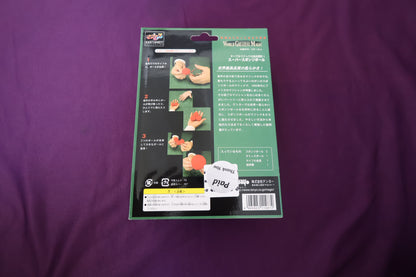 【中古：状態S】スーパースポンジボール