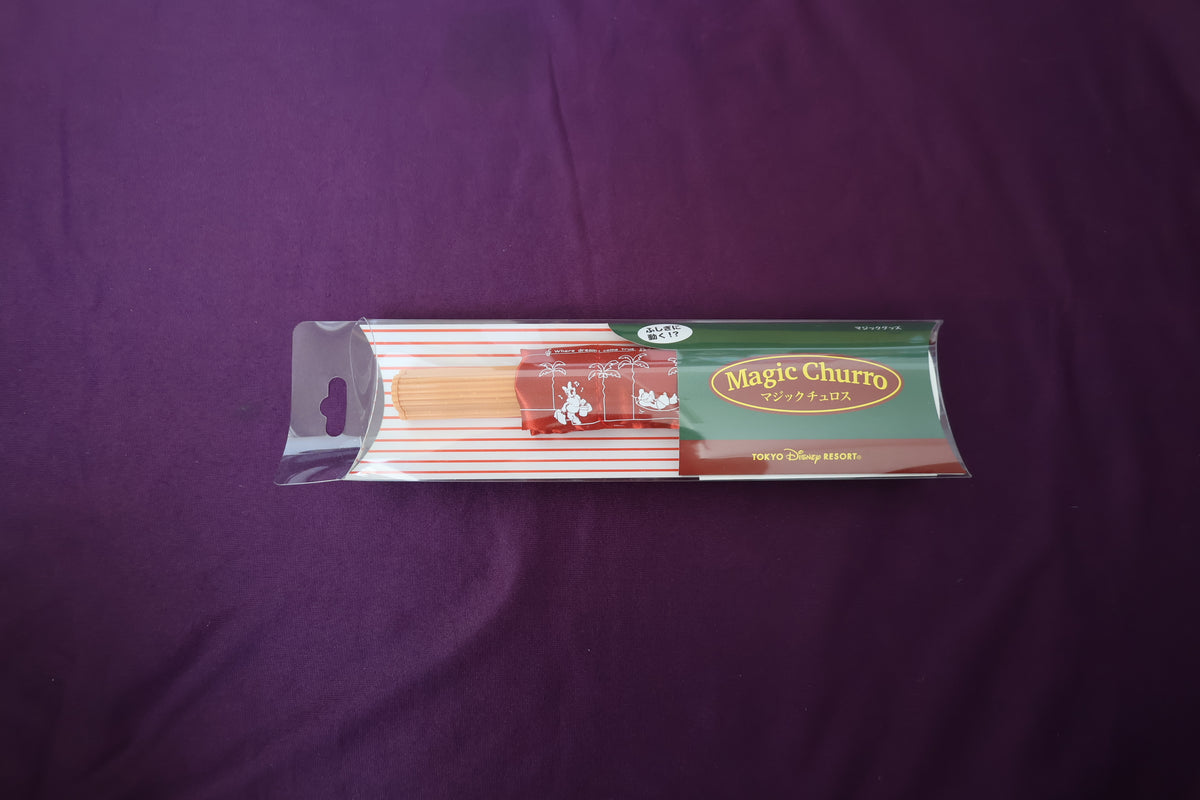 【中古：状態S】ディズニー マジックチュロス
