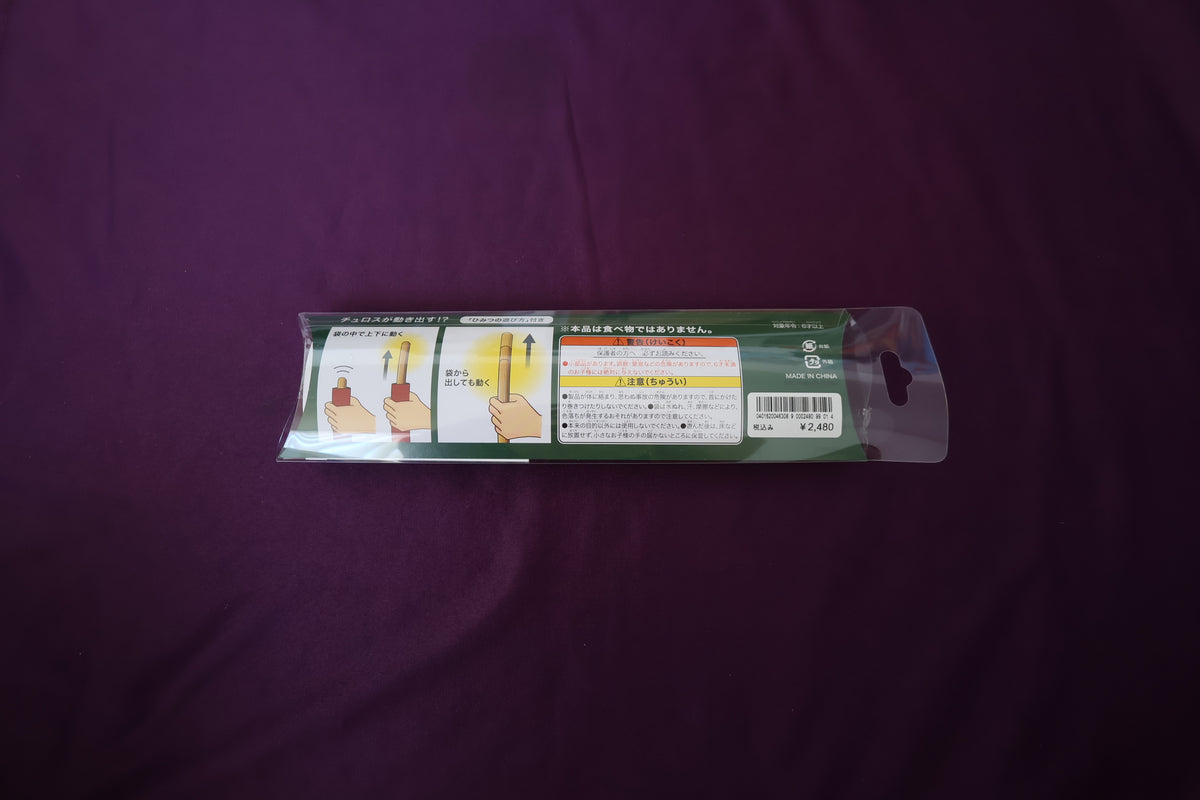 【中古：状態S】ディズニー マジックチュロス