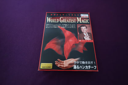 【中古：状態A】踊るハンカチーフ