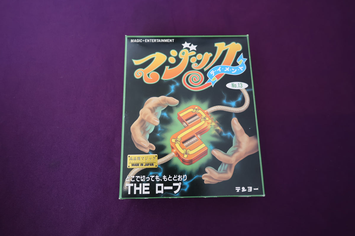 【中古：状態A】THE ロープ