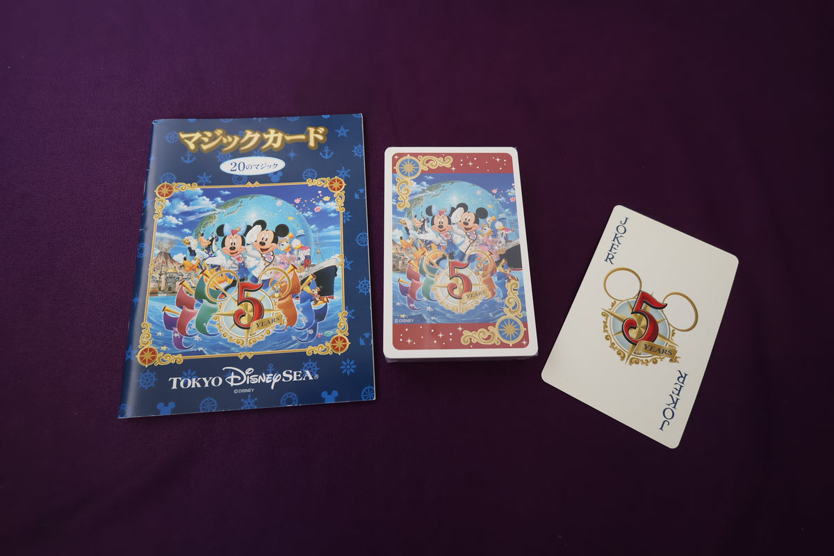 【中古：状態A】ディズニーシー　5周年マジックトランプ