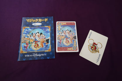 【中古：状態A】ディズニーシー　5周年マジックトランプ