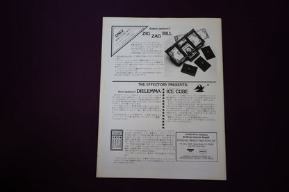 【中古：状態C】Magicak Arts Journal 第１巻第５、６号