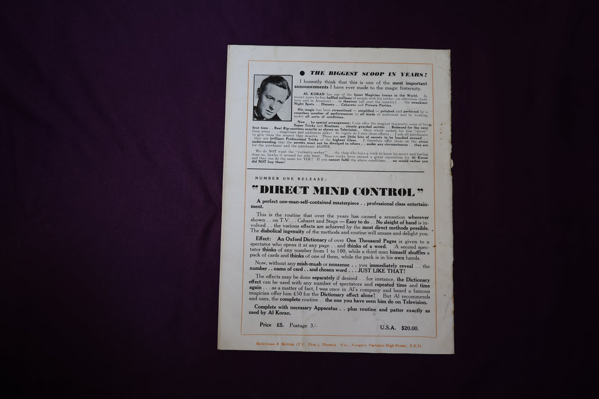【中古：状態D】THE GEN Volimu15 No.9 JANUARY1960